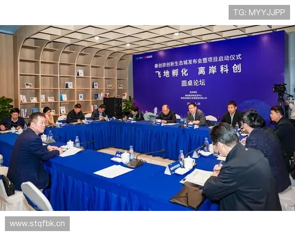 河北企业家创新驱动发展推动地方经济腾飞的成功经验与探索