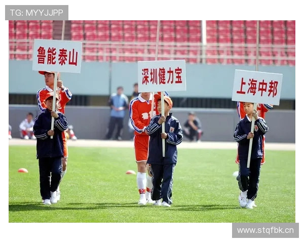 五俱乐部联名向足协表达不满